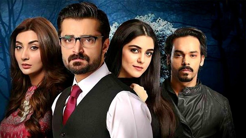 Mann Mayal